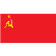 Чёрный Тюльпан СССР