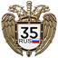 35РЕГИОН