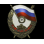 51Легион (II-Дивизион)