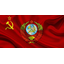 ( СССР )
