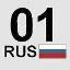 Первый Гиагинский Танковый полк