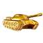 Золотой Танковый Альянс [Gold Tank Alliance]