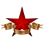 Вечная память погибшим в годы Великой Отечественной Войны