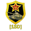 Первая Солo Дивизия