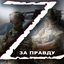 Мордовия 13 рус