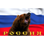 ГБУ Автомобильные дороги ВАО ДЭУ-3