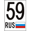 Счастье на набережную , верни !