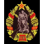 153-я танковая Смоленская Краснознаменная ордена Кутузова бригада