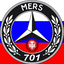 Мерс 701