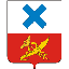 Официальный клан города ИРБИТ
