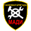Танковая Бригада МАДИ