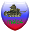 koбра