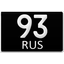 93_RUS