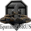 Братаны18RUS