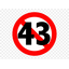 A-43