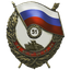 51Легион