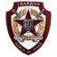 USSR-