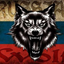 EMPIRE OF The Wolves!