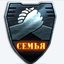 Русские отважные ребята