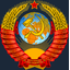 СССР161