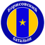 Борисовский батальон