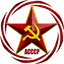 Армия Союза Советских Социалистических Республик