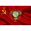 Советский__Союз