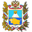 Ставропольская танковая бригада терского кзачьего войска!