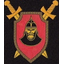 Ратник
