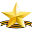 Honor and Valor