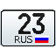 123rus[KUBAN]