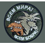 ГриБы_Под_БоБраМи