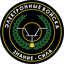 ВЫХУХОЛЬ