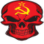 Рабоче-Крестьянский Союз Молодёжи