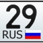 29 RUS АРХАНГЕЛЬСКАЯ ОБЛ