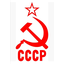 Amazon.com: Hammer And Sickle