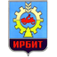 Ирбит