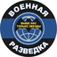 «Мы своих не бросаем!»