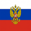 RUSSIAN STATE