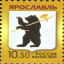 ЛОКО СПЕЦ ОТРЯД