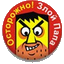 Цитадель зла