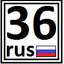 Воронежская обл.