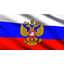 Тут отдых и резервы