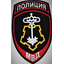 Алтайский Конвой Един