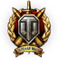 Зелёная Миля