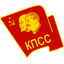 Наёмники забытых сражений