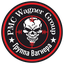 ★Wagner Group★ - Private Military Company ★ Группа Вагнера ★
