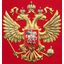 <_РОССИЯ_>