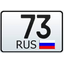 Ulyanovsk City