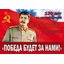 ЧЕРНЫШЕВСК-ЗАБАЙКАЛЬСКИЙ